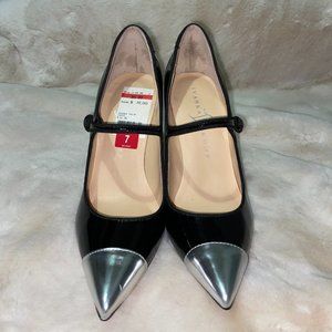Ivanka Trump Black Silver Pumps (New!)